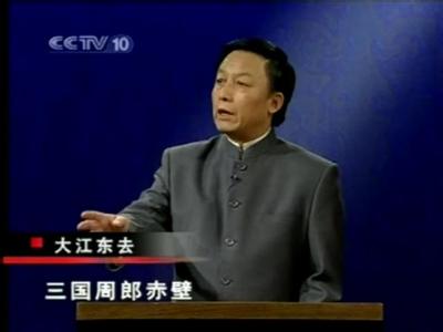 易中天名言 易中天励志名言