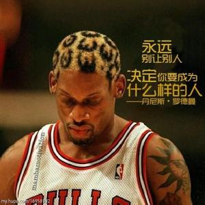 nba球星说的英语语录 NBA球星励志语录