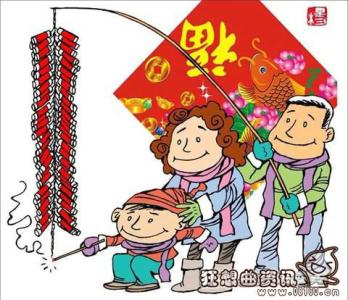 2017过年吉祥话 2017鸡年给家人的过年吉祥话