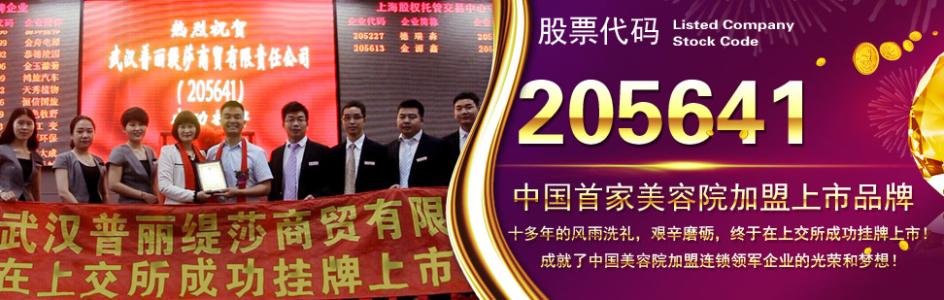 短信祝福语大全2014 双十一光棍节祝福语短信2014