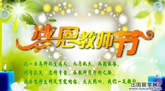 春天周末祝福语 2015年春天周末祝福语精编