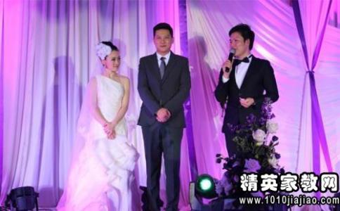 婚礼司仪台词 2014婚礼司仪台词