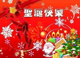 国庆祝福语 2014微信国庆祝福语