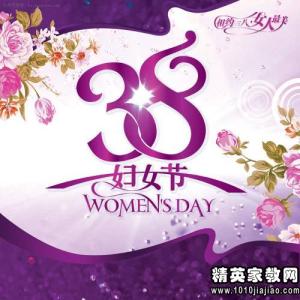 感恩节祝福语 给女友的甜蜜2014感恩节祝福语