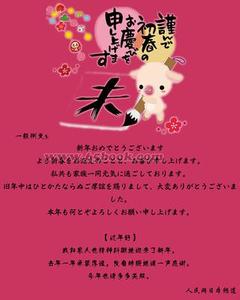 元宵节给客户的祝福语 2015年给客户的元宵节祝福语