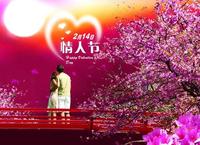 跨年祝福语 2015跨年情侣祝福语