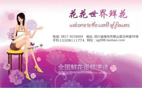 朋友结婚祝福语 2014朋友结婚祝福语