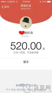 三八妇女节祝福语精选 520qq、微信、微博祝福语精选