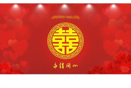 新婚贺词 学生给老师的新婚贺词