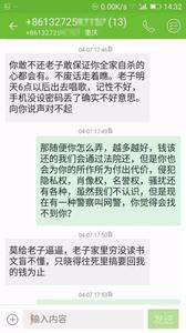 清明小长假祝福语 清明小长假给同学的短信祝福