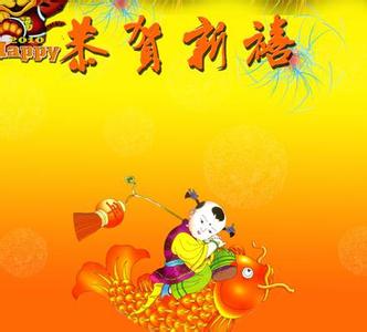 送给客户的新年祝福语 2014适合送给客户的新年祝福语