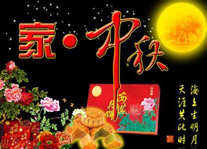 给长辈的生日祝福短信 2015给长辈的除夕祝福短信