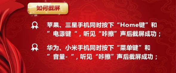 2.14情人节祝福语 7.14银色情人节微信祝福语