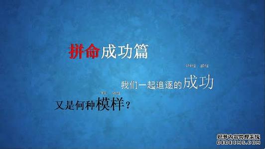 2014年祝福短信大全 上下班祝福短信大全