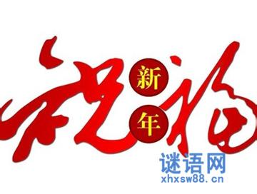 谢师宴祝酒词 高考谢师宴家长祝酒词