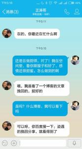 分手挽留的最感动的话 分手挽留女朋友的话