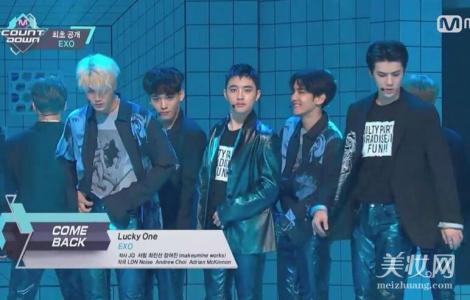 exoluckyone中文版mv EXO《Lucky One》中文歌词