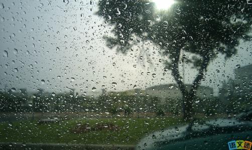 下雨天个性签名 下雨天忧郁的qq个性签名