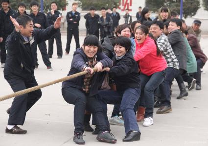 三八妇女节说说 三八妇女节说说(2)