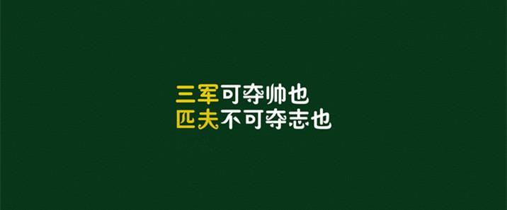 说说大全2017 2017一个人的情人节说说大全