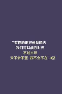 7句霸气又有杀气得诗句 平凡却震撼人心的句子