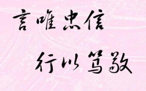 关于感谢母亲的名言 感恩母亲名人名言