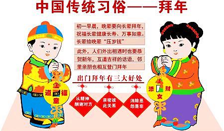 佩蓉教孩子学礼仪 如何让孩子学孝顺和礼仪