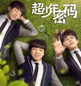 少年锦衣卫每周几更新 超少年密码每周更新时间，更新几集？