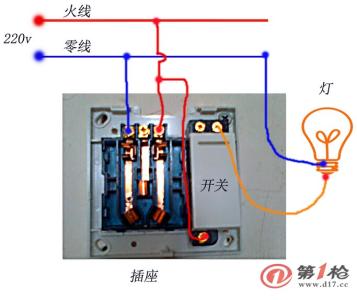 开关插座怎么安装 插座开关要怎么正确安装？