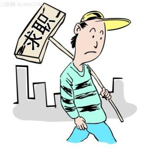 求职如何自我介绍 如何做求职自我介绍