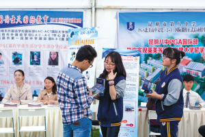 留学翻译专业就业前景 日本留学经济专业就业前景如何