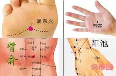 手脚冰凉按摩什么穴位 手脚冰凉通过按摩穴位缓解