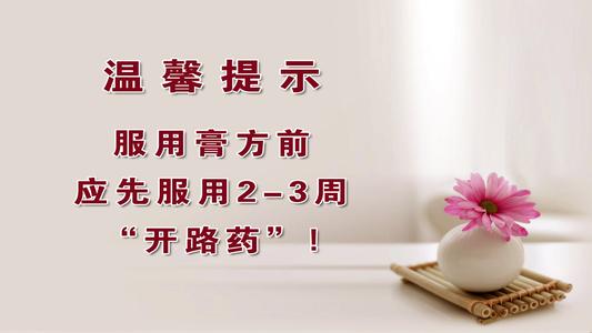 中医保健养生食疗 中医养生保健5新方法