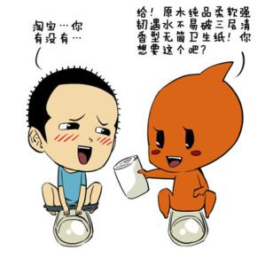 你不知道的生活常识 生活中，你不得不知道的九大常识