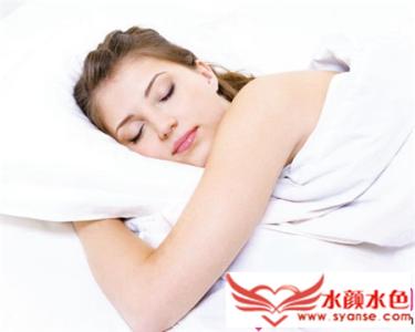 提高睡眠质量的小窍门 睡眠质量不好如何调理