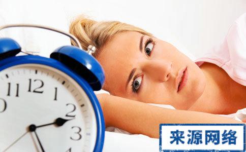 26岁晚上失眠怎么办 晚上总是失眠怎么办？