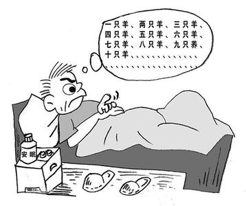 失眠的症状是什么 失眠主要症状是什么?