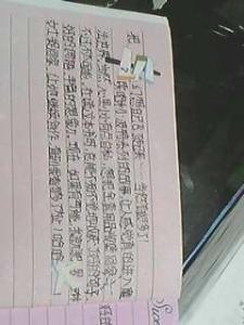 哈利波特读书笔记 哈利波特读书笔记500字_哈利波特读书笔记500字作文