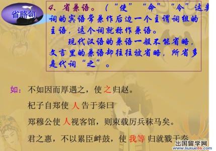 怎样提高高考语文文言文复习效率