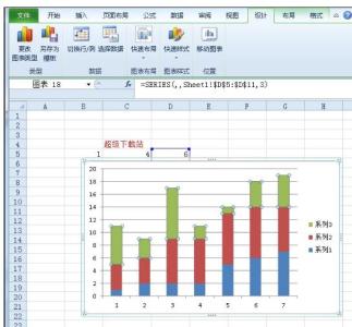 excel2010图表制作 Excel2010中制作一个双纵坐标轴图表的操作方法