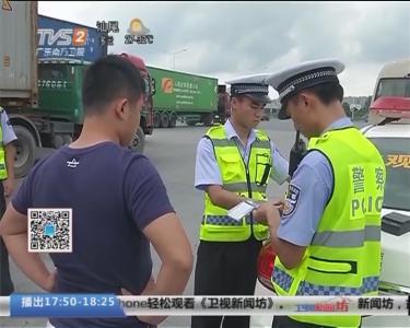 未系安全带2017年处罚 2017年深圳不系安全带怎么处罚