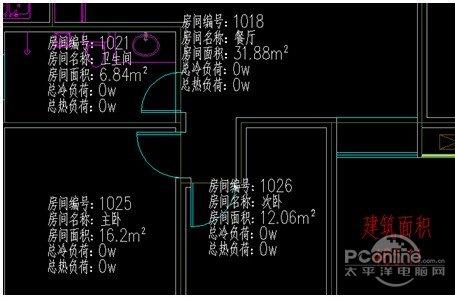 cad里面怎么计算面积 怎么在CAD里面计算面积