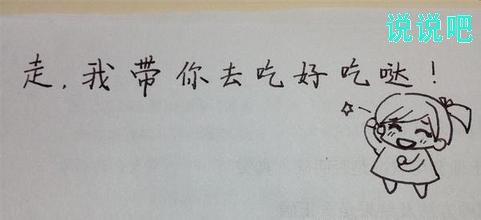 成长的句子说说心情 学会成长的QQ心情说说