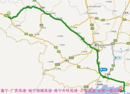 广西靖西自驾旅游攻略 南宁到涠洲岛自驾游攻略