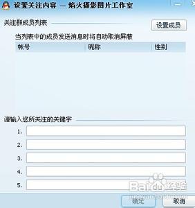 qq情侣网名内涵 个性有内涵的qq情侣网名