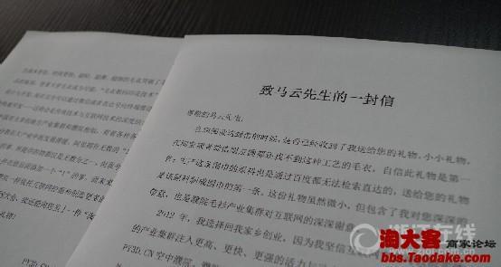 经典爱情格言 90后经典爱情短语格言