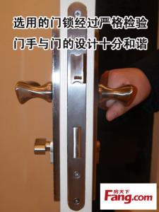 套装门种类 套装门门锁价格是多少,套装门门锁有哪些种类?