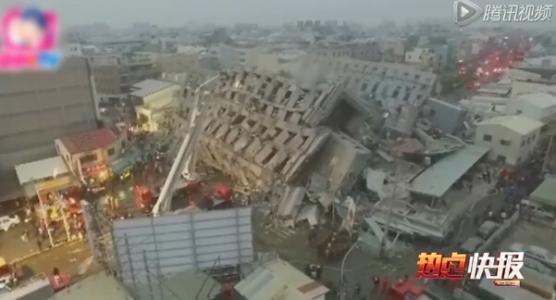 济宁可能地震吗 地震了在高楼怎么办