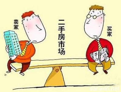 签订三方协议注意事项 定金协议有哪些内容？签订时要注意什么？