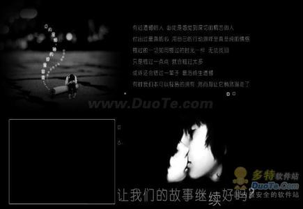 qq女生网名两伤感2017 关于2017qq空间伤感散文